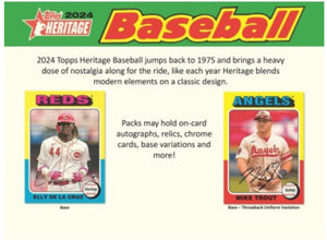 2024 Heritage Baseball Hobby Box
