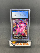 Load image into Gallery viewer, 2021 Pokémon Mew VMAX 269/264 Fusion Strike CGC 9
