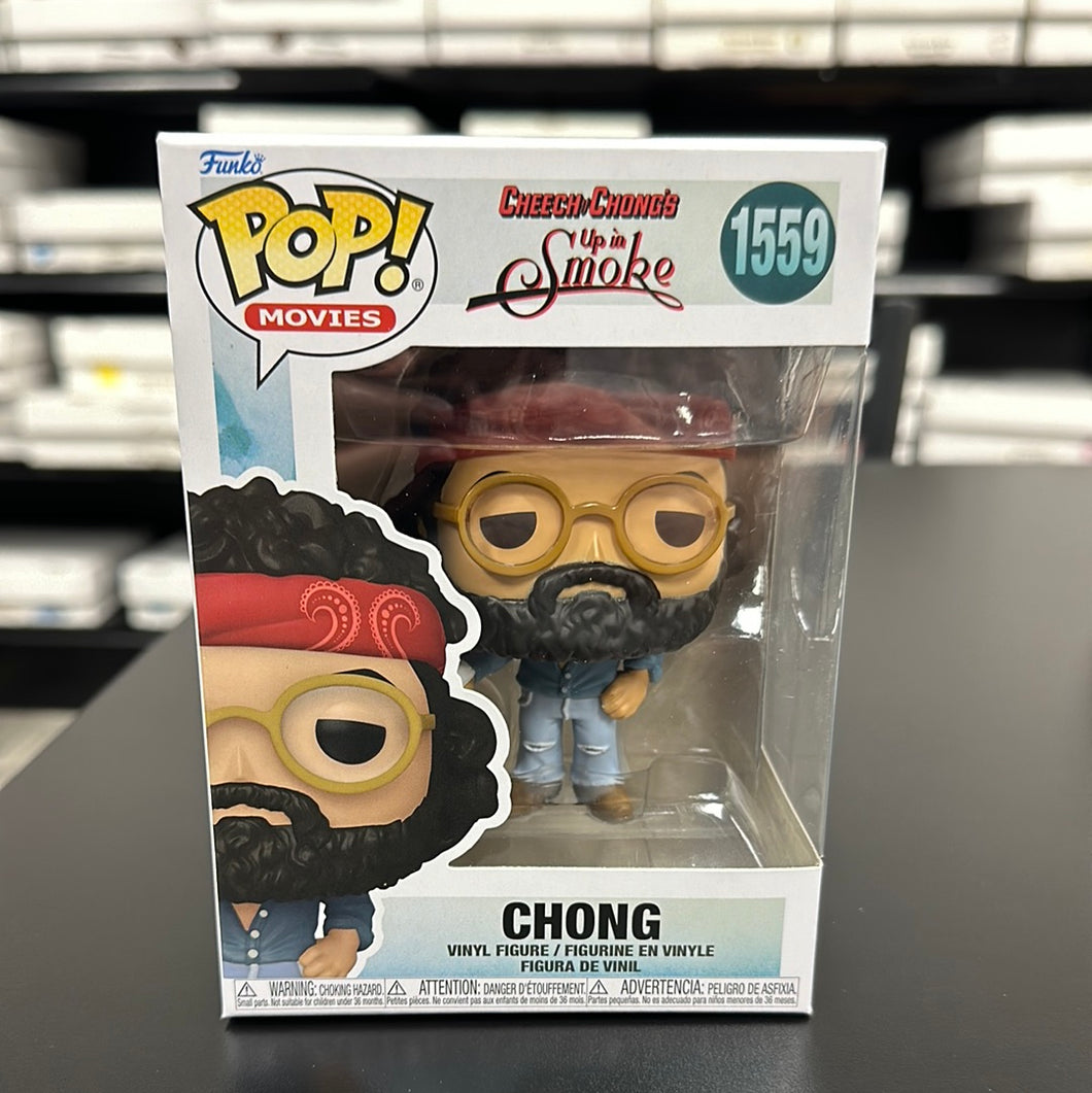 Chong Funko Pop #1559