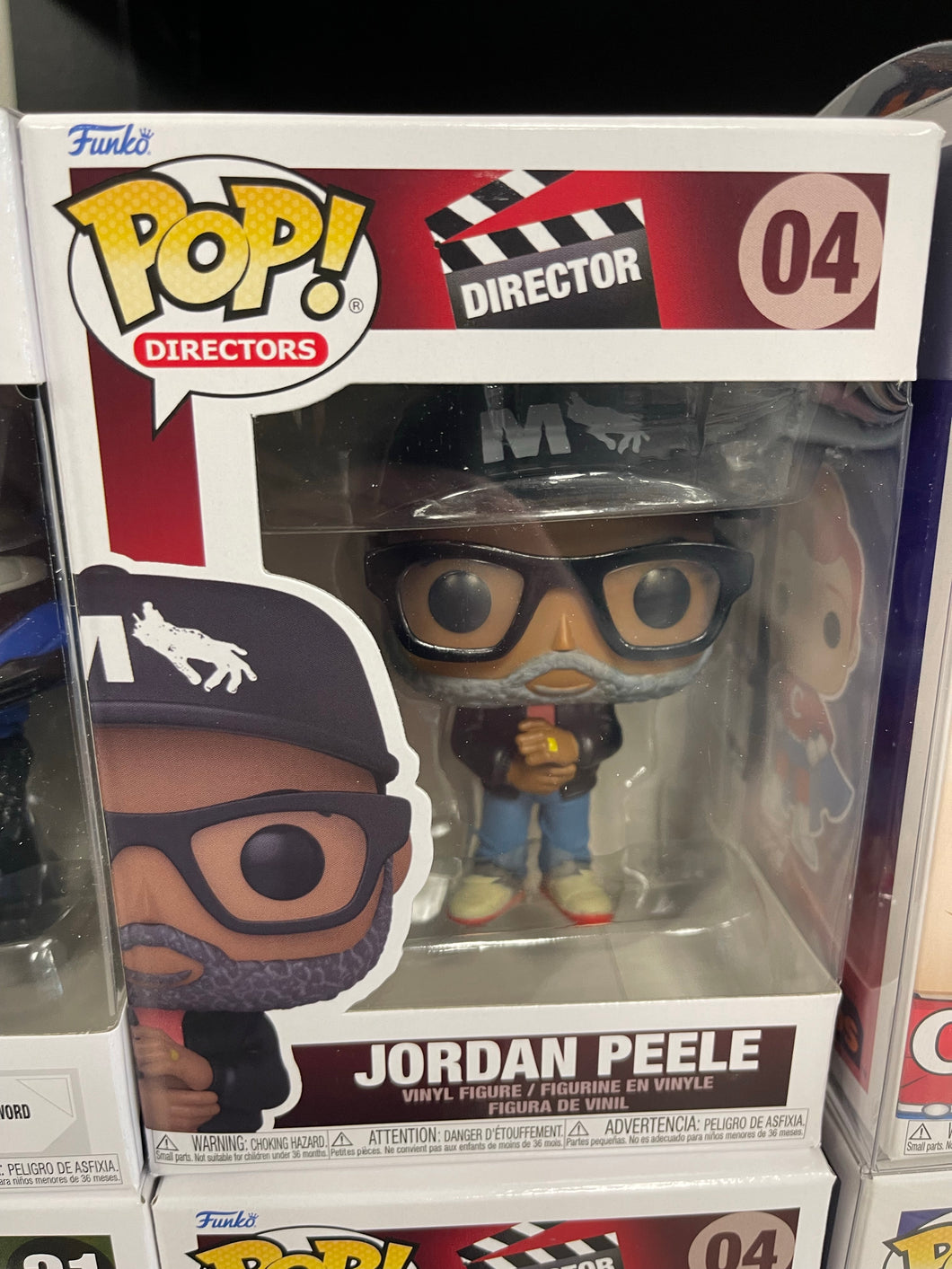 Funko Pop Jordan Peele #04